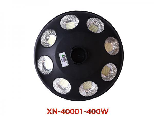 Đèn chiếu sáng sân vườn, công viên UFO năng lượng mặt trời Xenon XN 40001 - 400w