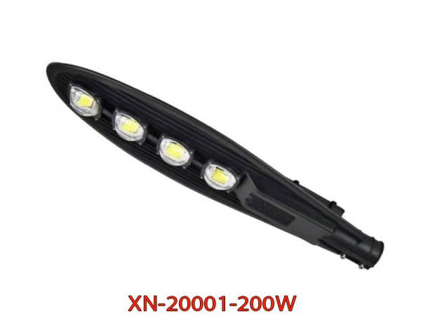 Đèn Đường Chiếc Lá Sử Dụng Điện 220V Siêu Sáng XN-20004 200W