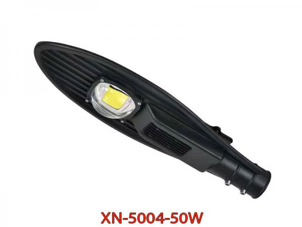 Đèn Đường Chiếc Lá Sử Dụng Điện 220V Siêu Sáng XN-5004 50W