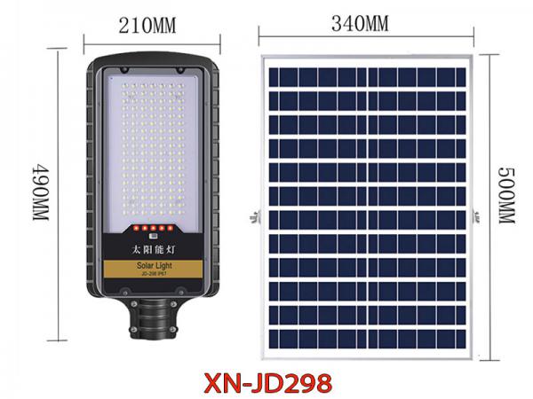 Đèn Đường Năng Lượng Mặt Trời 100W Xenon XN-JD298 Giá Rẻ