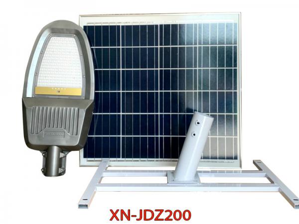 Đèn Đường Năng Lượng Mặt Trời 300w Cao Cấp Xenon XN-JD300 Siêu Sáng