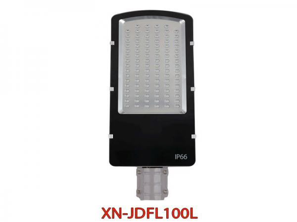 Đèn Đường Năng Lượng Mặt Trời Cao Cấp 100w Xenon XN-JDFL100L