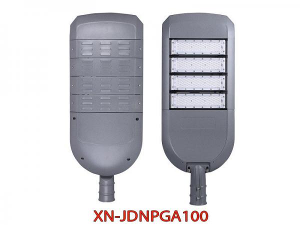 Đèn Đường Năng Lượng Mặt Trời Cao Cấp 100w Xenon XN-JDNPGA100 Chip Philips