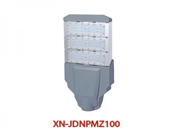 Đèn Đường Năng Lượng Mặt Trời Cao Cấp 100w Xenon XN-JDNPMZ100 Chip Philips