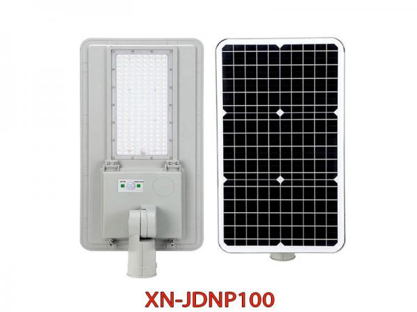 Đèn Đường Năng Lượng Mặt Trời Tấm Pin Liền Thể 100W Xenon XN-JDNP100