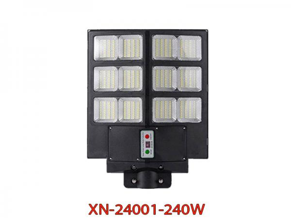 Đèn Đường Năng Lượng Mặt Trời Tấm Pin Liền Thể 2 Cánh Giá Rẻ Xenon XN24001 - 240W Siêu Sáng