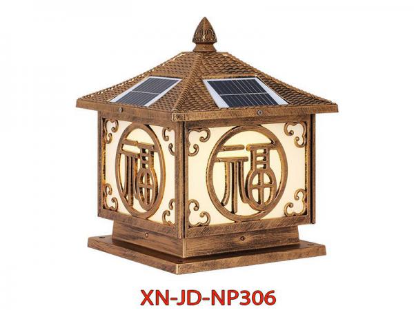 Đèn Trụ Cổng Năng Lượng Mặt Trời XN-JDNP306 Mẫu Mới Giá Rẻ