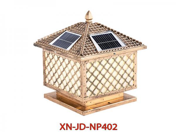 Đèn Trụ Cổng Năng Lượng Mặt Trời XN-JDNP402 Mẫu Mới Giá Rẻ