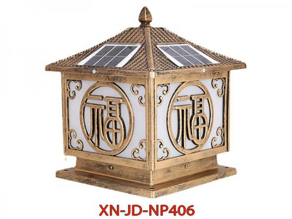 Đèn Trụ Cổng Năng Lượng Mặt Trời XN-JDNP406 Mẫu Mới Giá Rẻ