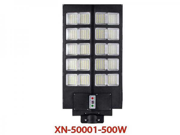 Đèn Đường Năng Lượng Mặt Trời Tấm Pin Liền Thể 2 Cánh Giá Rẻ Xenon XN50001 - 500W Siêu Sáng