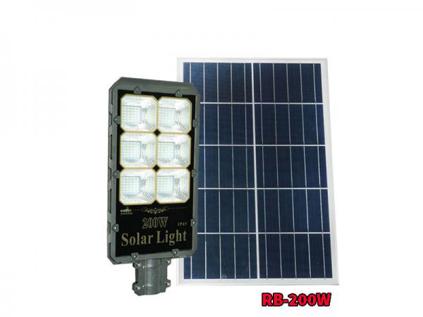 Đèn Đường Năng Lượng Mặt Trời Cao Cấp 200W Roiled RB-200 Siêu Sáng