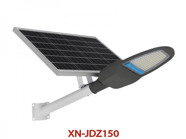 Đèn Đường Năng Lượng Mặt Trời 150w Cao Cấp Xenon XN-JDZ150 Siêu Sáng