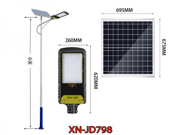 Đèn Đường Năng Lượng Mặt Trời 300W Xenon XN-JD798 Giá Rẻ