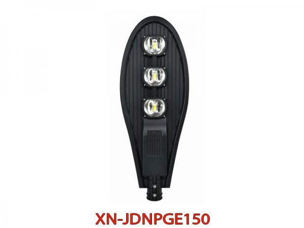 Đèn đường năng lượng mặt trời chiếc lá 150w Xenon XN-JDNPGE150