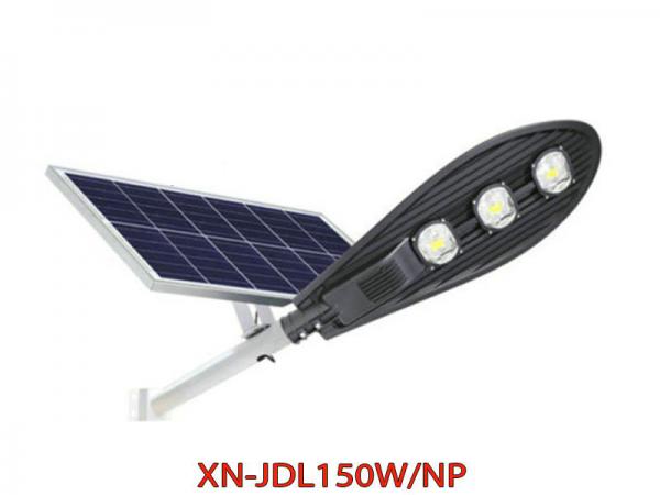 Đèn Đường Năng Lượng Mặt Trời Chiếc Lá 150w Xenon XN-JDL150W/NP