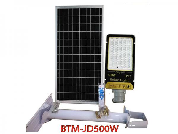 Đèn Đường Năng Lượng Mặt Trời 500W Cao Cấp BTM-JD500 Giá Rẻ