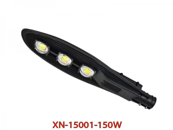 Đèn Đường Chiếc Lá Sử Dụng Điện 220V Siêu Sáng XN-15004 150W