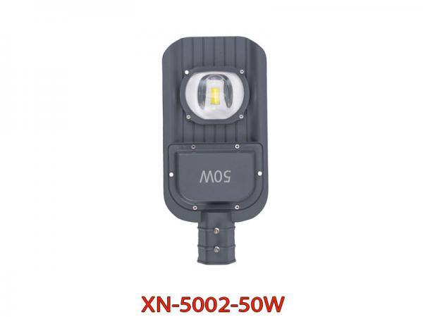 Đèn Đường Chiếc Lá Sử Dụng Điện 220V Siêu Sáng XN-5002 50W