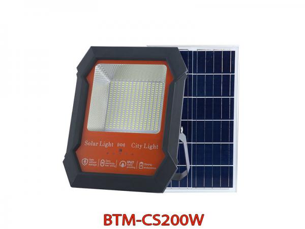 Đèn Pha Năng Lượng Mặt Trời 200w Vỏ Nhựa BTM-CS200 Giá Rẻ