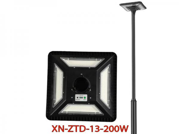 Đèn chiếu sáng sân vườn, công viên UFO năng lượng mặt trời Xenon XN - ZTD13 200w