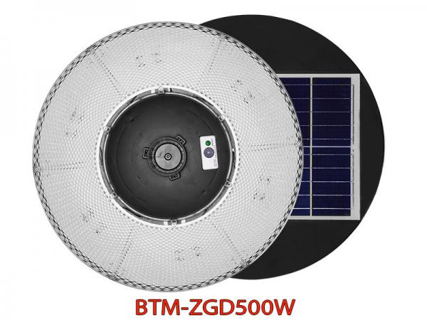 Đèn Chiếu Sáng Sân Vườn, Công Viên Năng Lượng Mặt Trời 500W BTM-ZGD500