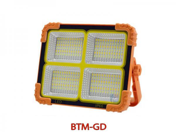 Đèn Pha Năng Lượng Mặt Trời Xách Tay 2 Trong 1 Tiện Lợi BTM-GD