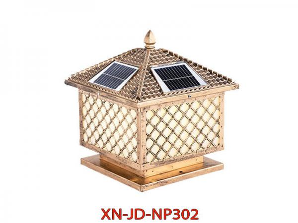 Đèn Trụ Cổng Năng Lượng Mặt Trời XN-JDNP302 Mẫu Mới Giá Rẻ