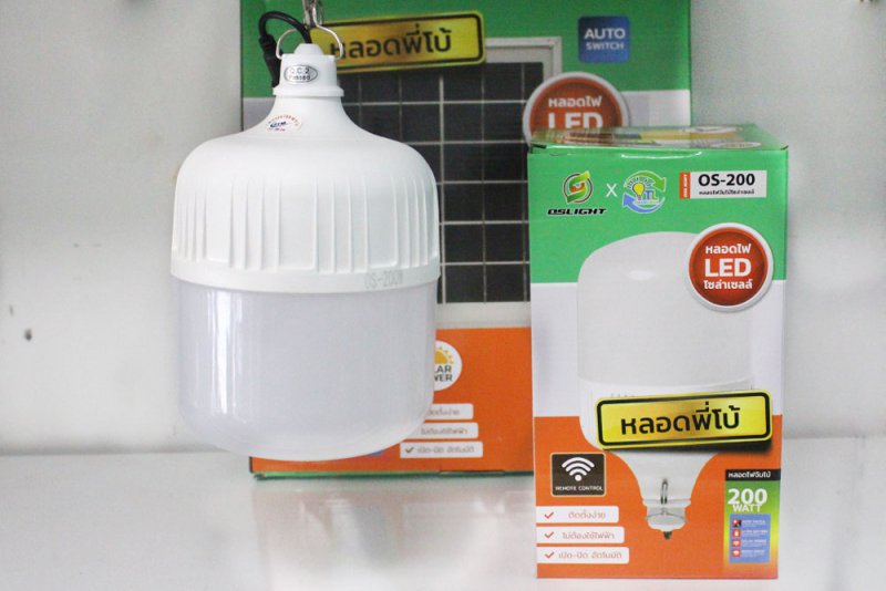 Đèn thả bóng búp đuổi muỗi năng lượng mặt trời OS 200w Đèn thả bóng búp đuổi muỗi năng lượng mặt trời OS 200w