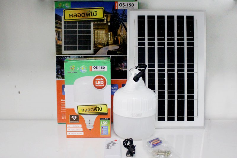 Đèn thả bóng búp đuổi muỗi năng lượng mặt trời OS 150w Đèn thả bóng búp đuổi muỗi năng lượng mặt trời OS 150w