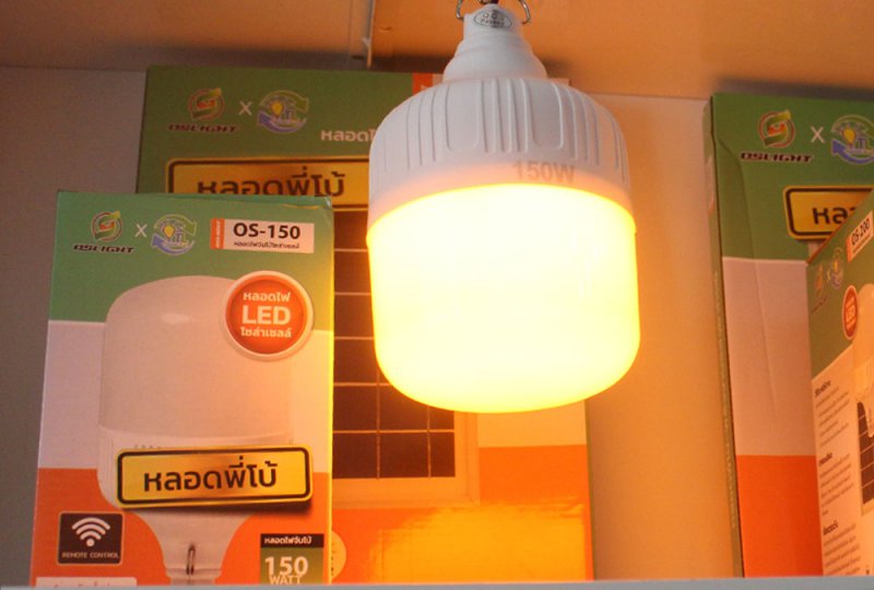 Đèn thả bóng búp đuổi muỗi năng lượng mặt trời OS 150w Đèn thả bóng búp đuổi muỗi năng lượng mặt trời OS 150w