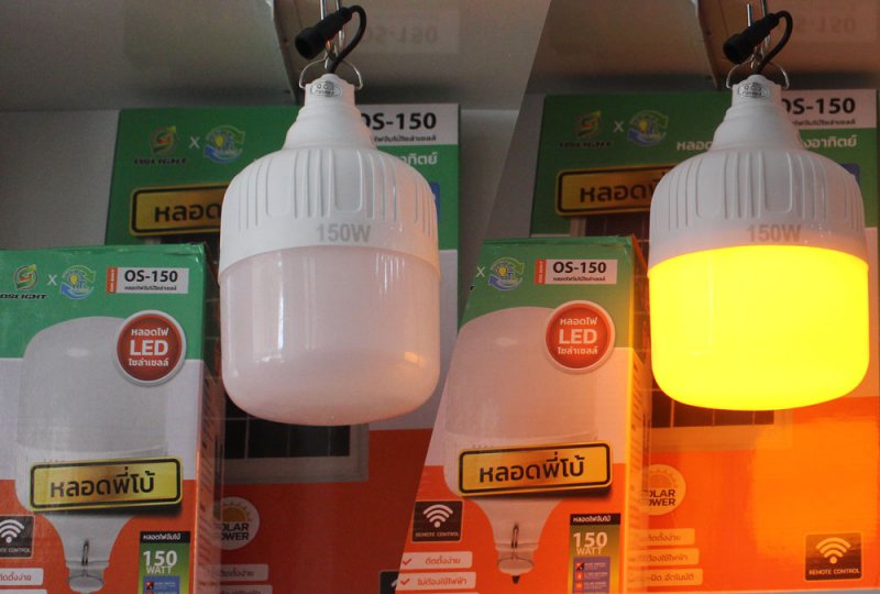 Đèn thả bóng búp đuổi muỗi năng lượng mặt trời OS 150w Đèn thả bóng búp đuổi muỗi năng lượng mặt trời OS 150w