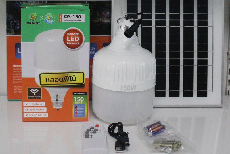 Đèn thả bóng búp đuổi muỗi năng lượng mặt trời OS 150w Đèn thả bóng búp đuổi muỗi năng lượng mặt trời OS 150w